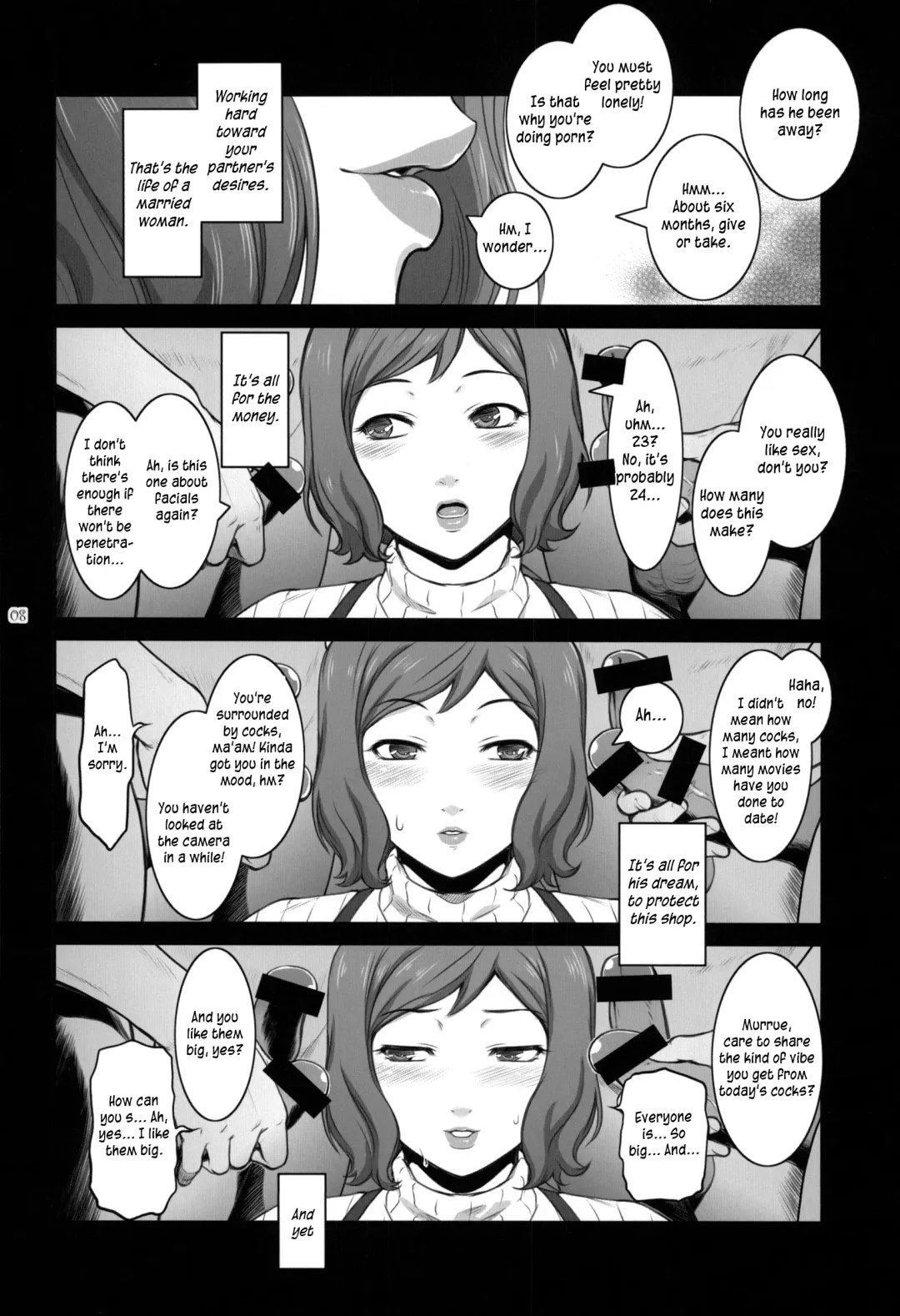 [Kokonoki Nao] Sabaku ni Chou wa Fhentai - Page 7