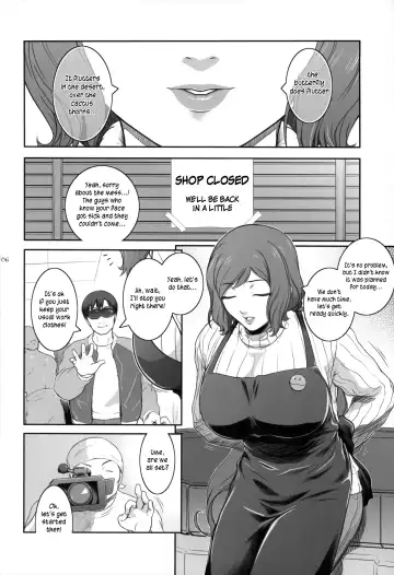[Kokonoki Nao] Sabaku ni Chou wa Fhentai - Page 5