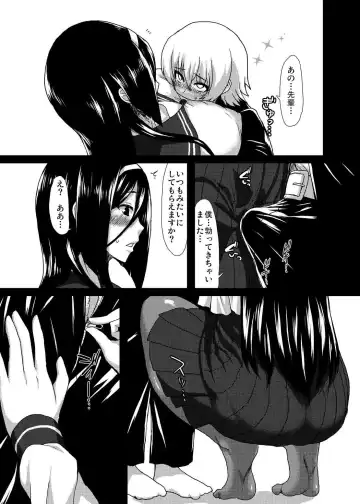 [Golgonzola] Welcome to IRISU FESTA! Fhentai - Page 10