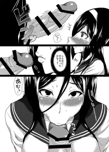 [Golgonzola] Welcome to IRISU FESTA! Fhentai - Page 11