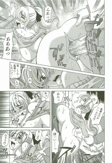 [Takaoka Motofumi] Hot Liquid Fhentai - Page 198