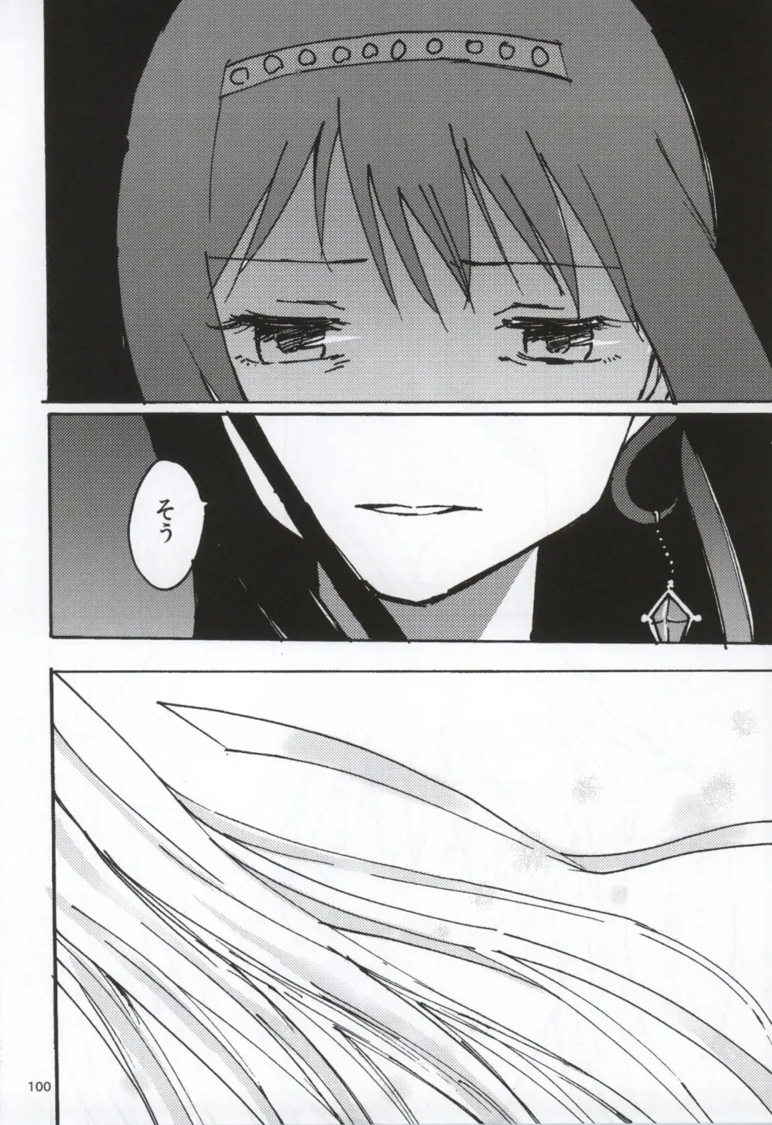 [Watanabe Ignica] RIBBON Fhentai - Page 97