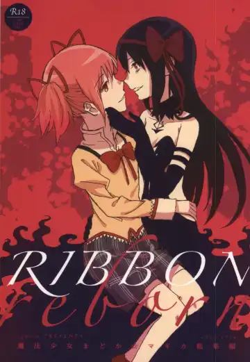 Read [Watanabe Ignica] RIBBON - Fhentai