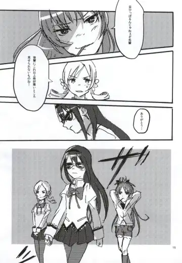 [Watanabe Ignica] RIBBON Fhentai - Page 12