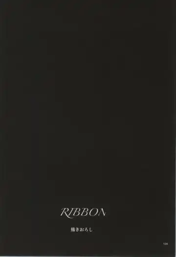 [Watanabe Ignica] RIBBON Fhentai - Page 121