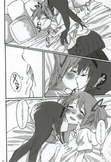 [Watanabe Ignica] RIBBON Fhentai - Page 123