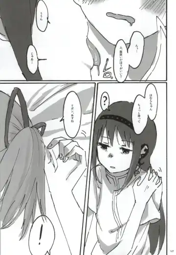 [Watanabe Ignica] RIBBON Fhentai - Page 124