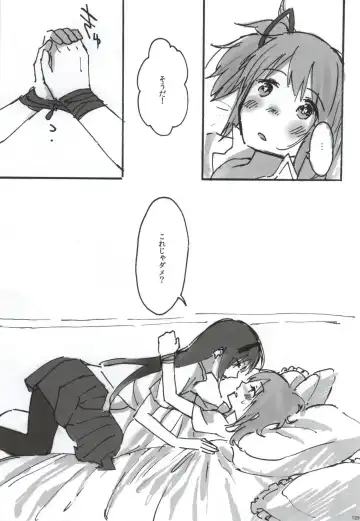 [Watanabe Ignica] RIBBON Fhentai - Page 126