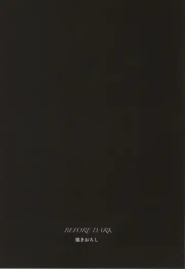 [Watanabe Ignica] RIBBON Fhentai - Page 139