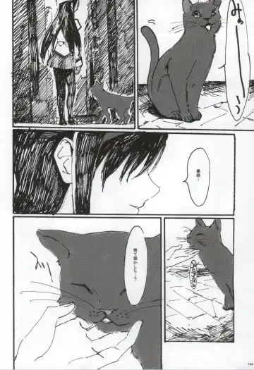 [Watanabe Ignica] RIBBON Fhentai - Page 141