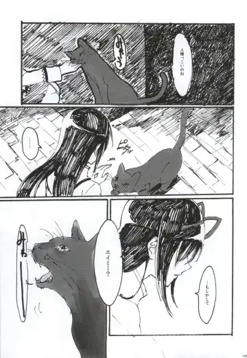 [Watanabe Ignica] RIBBON Fhentai - Page 142