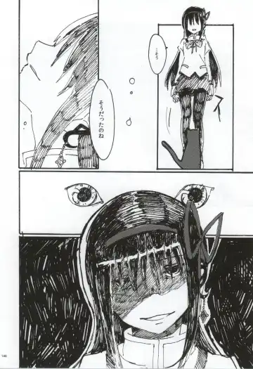 [Watanabe Ignica] RIBBON Fhentai - Page 143