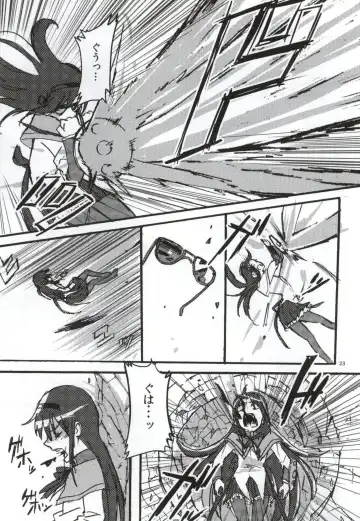 [Watanabe Ignica] RIBBON Fhentai - Page 20