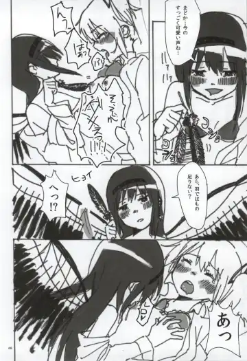 [Watanabe Ignica] RIBBON Fhentai - Page 65