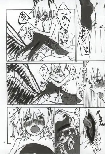 [Watanabe Ignica] RIBBON Fhentai - Page 71