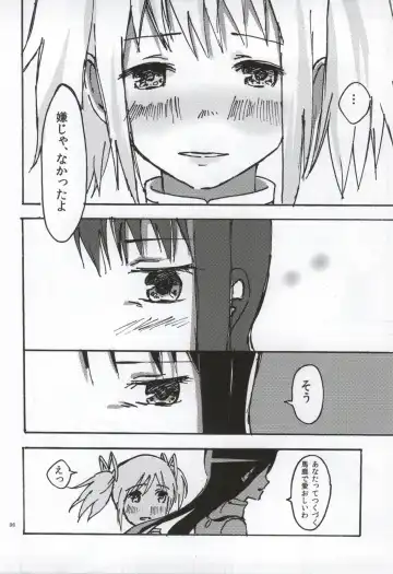 [Watanabe Ignica] RIBBON Fhentai - Page 93