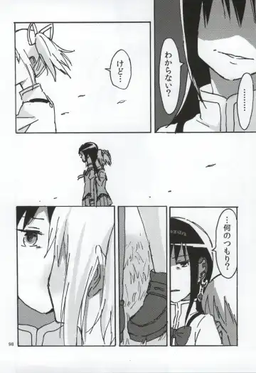 [Watanabe Ignica] RIBBON Fhentai - Page 95