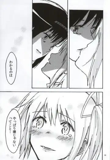 [Watanabe Ignica] RIBBON Fhentai - Page 96