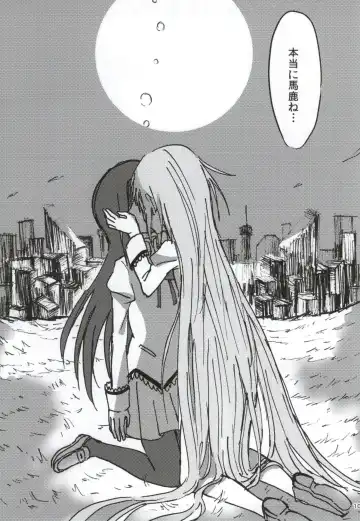 [Watanabe Ignica] RIBBON Fhentai - Page 98