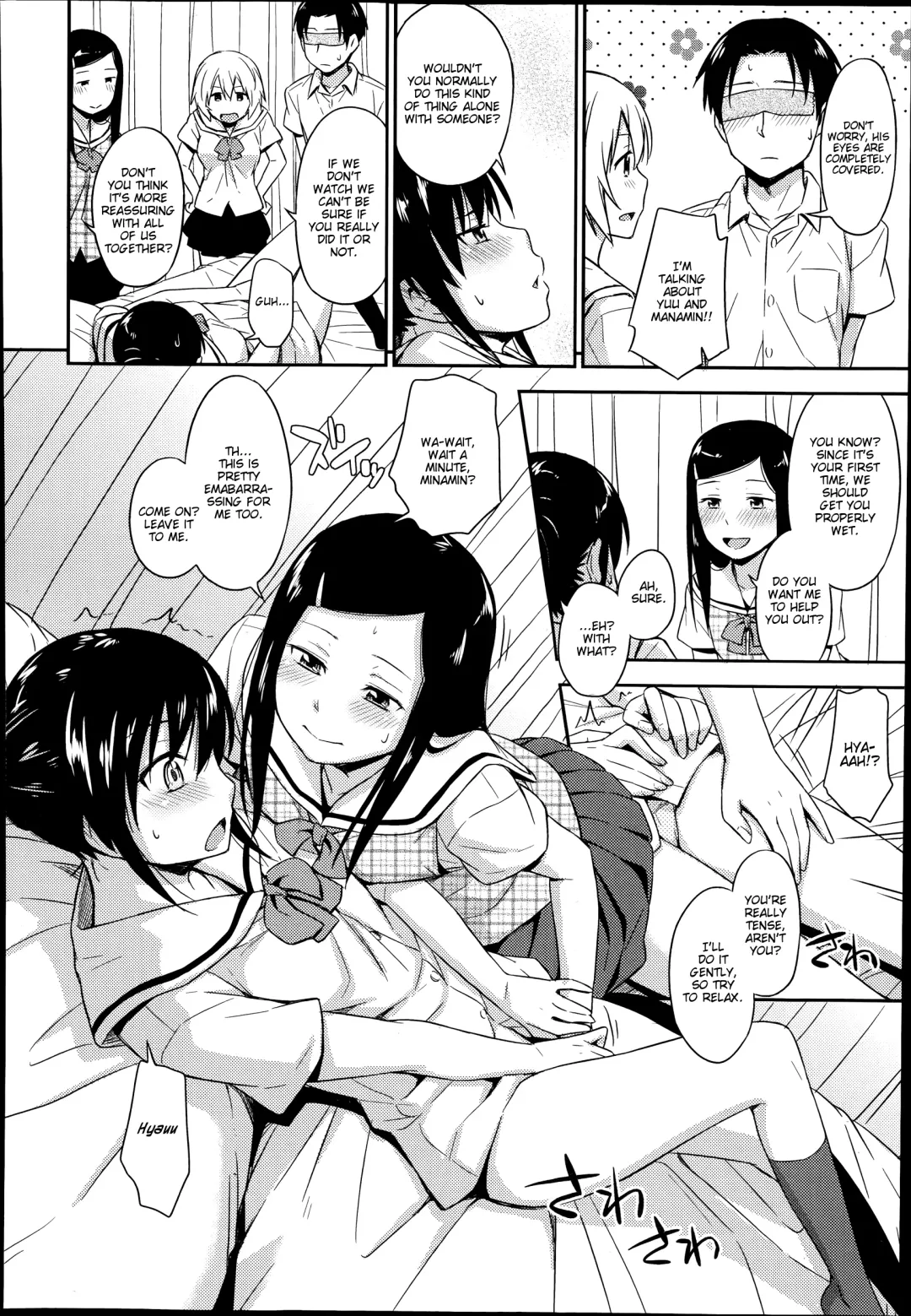 [Tsuruta Bungaku] Nakayoshikojyoshi Fhentai - Page 10