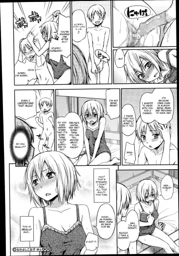 [Tsuruta Bungaku] Nakayoshikojyoshi Yuu Fhentai - Page 20