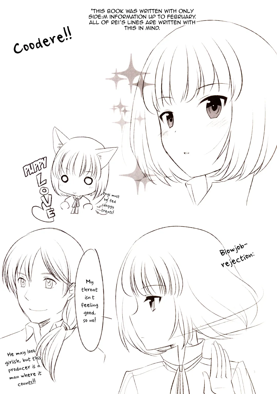 [Higure Samon] Koinu no Waltz - Valse du Petit Chien Fhentai - Page 3