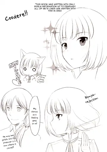 [Higure Samon] Koinu no Waltz - Valse du Petit Chien Fhentai - Page 3