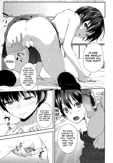 [Harenochiame] Kodomo Janaishi! | I'm Not a Little Kid! Fhentai - Page 11