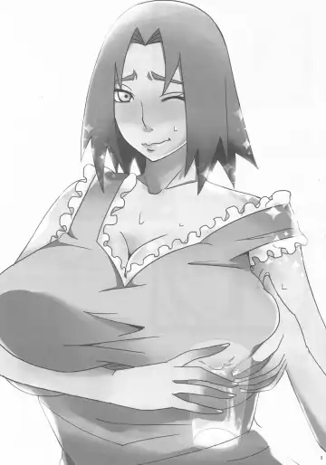 [Echigawa Ryuuka] Sato Ichiban no! Fhentai - Page 2