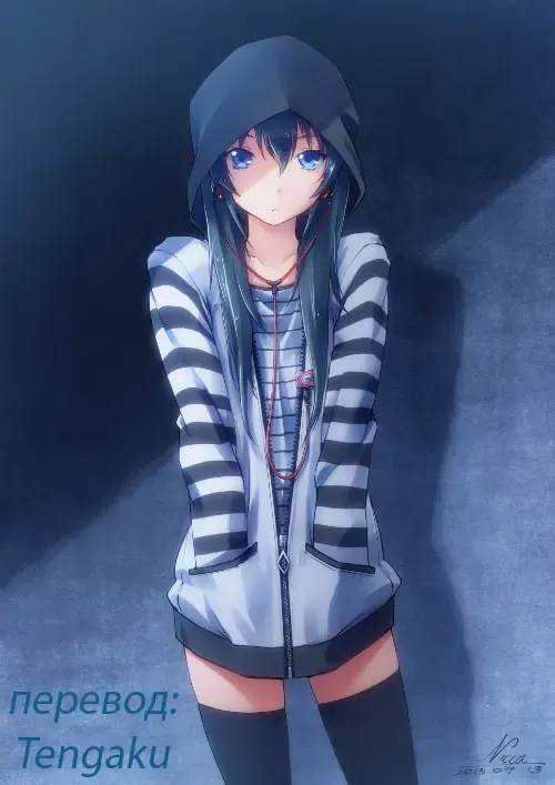 [Ayakawa Riku] Sunao ni Natte yo! Fhentai - Page 20