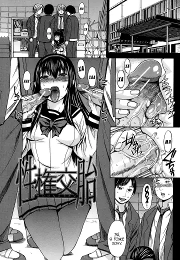 [Kokuryuugan] Seiken Koutai Fhentai - Page 11