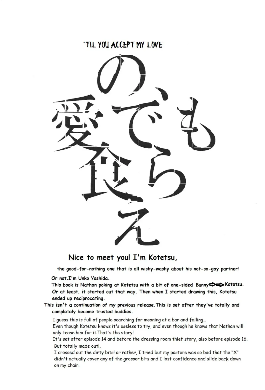 [Unko Yoshida] ONE HUNDRED SLAPPING Fhentai - Page 21