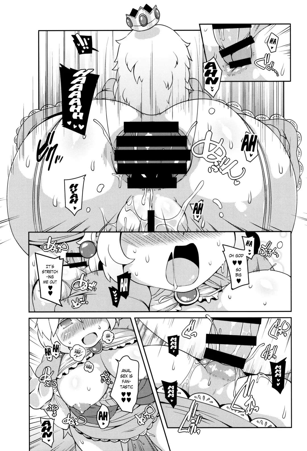 [Sugiura Sen] SUPER BITCH WORLD Fhentai - Page 14