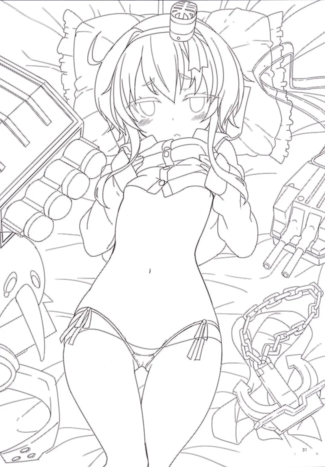 [Tel] Shire! Mayonaka ni Nani Shitenno? Fhentai - Page 30