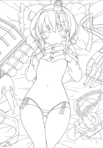 [Tel] Shire! Mayonaka ni Nani Shitenno? Fhentai - Page 30