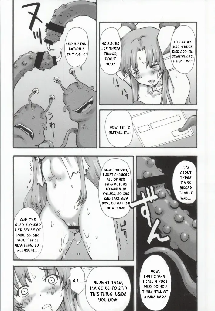[Ishida Masayuki] Datte Kasou Sekai dashi. | After All, It's Just A Virtual World. Fhentai - Page 13