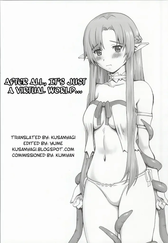 [Ishida Masayuki] Datte Kasou Sekai dashi. | After All, It's Just A Virtual World. Fhentai - Page 3