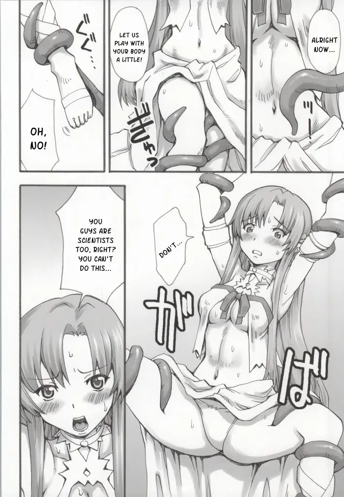 [Ishida Masayuki] Datte Kasou Sekai dashi. | After All, It's Just A Virtual World. Fhentai - Page 7