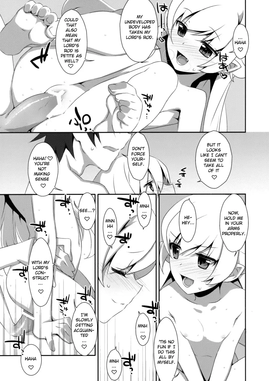 [Takei Ooki] Extra! vol.08 Shinobu Bath Time Fhentai - Page 7