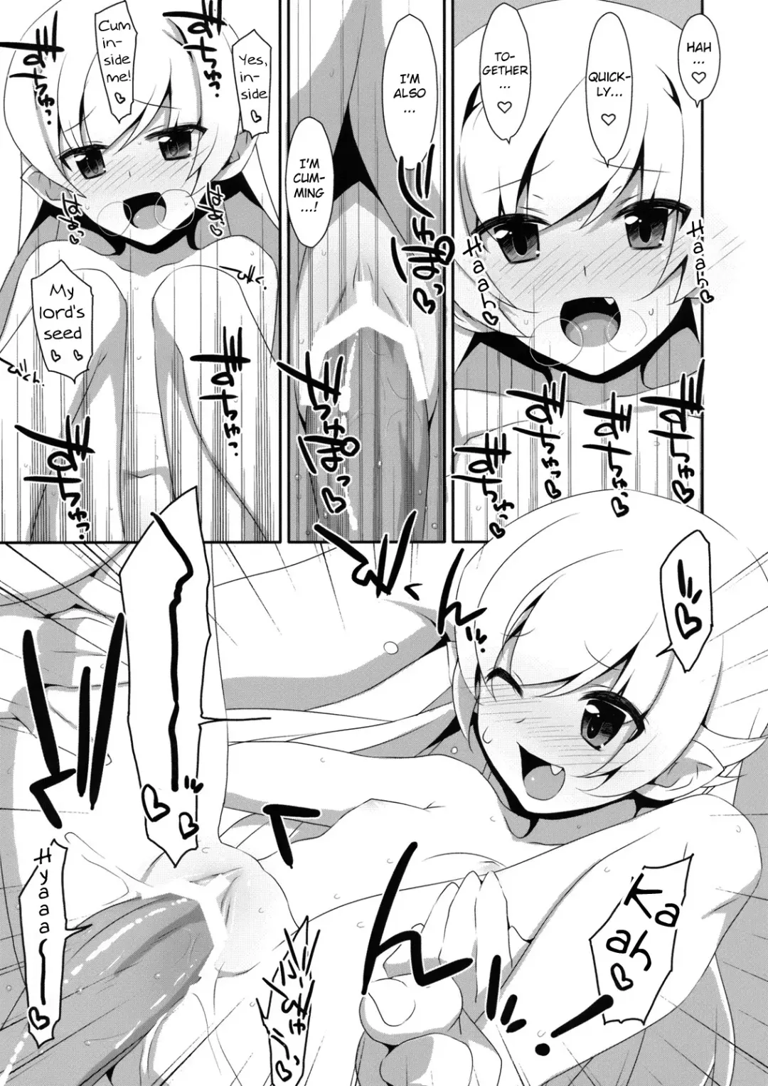 [Takei Ooki] Extra! vol.08 Shinobu Bath Time Fhentai - Page 9