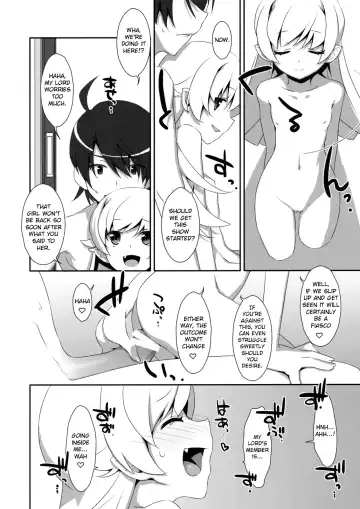 [Takei Ooki] Extra! vol.08 Shinobu Bath Time Fhentai - Page 6