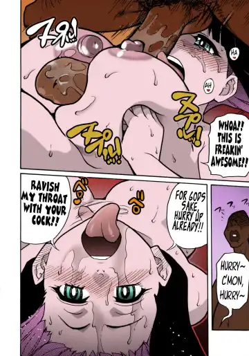 [Shiwasu No Okina] PANTY (decensored) Fhentai - Page 23