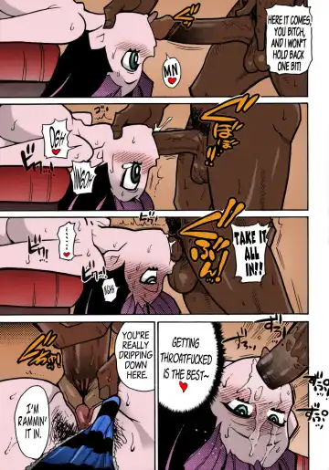 [Shiwasu No Okina] PANTY (decensored) Fhentai - Page 24