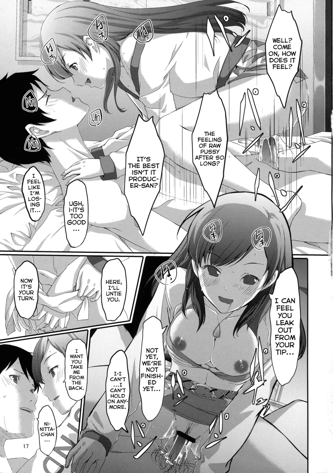 [Gustav] Doko Miterun desu ka Producer-san? Fhentai - Page 18