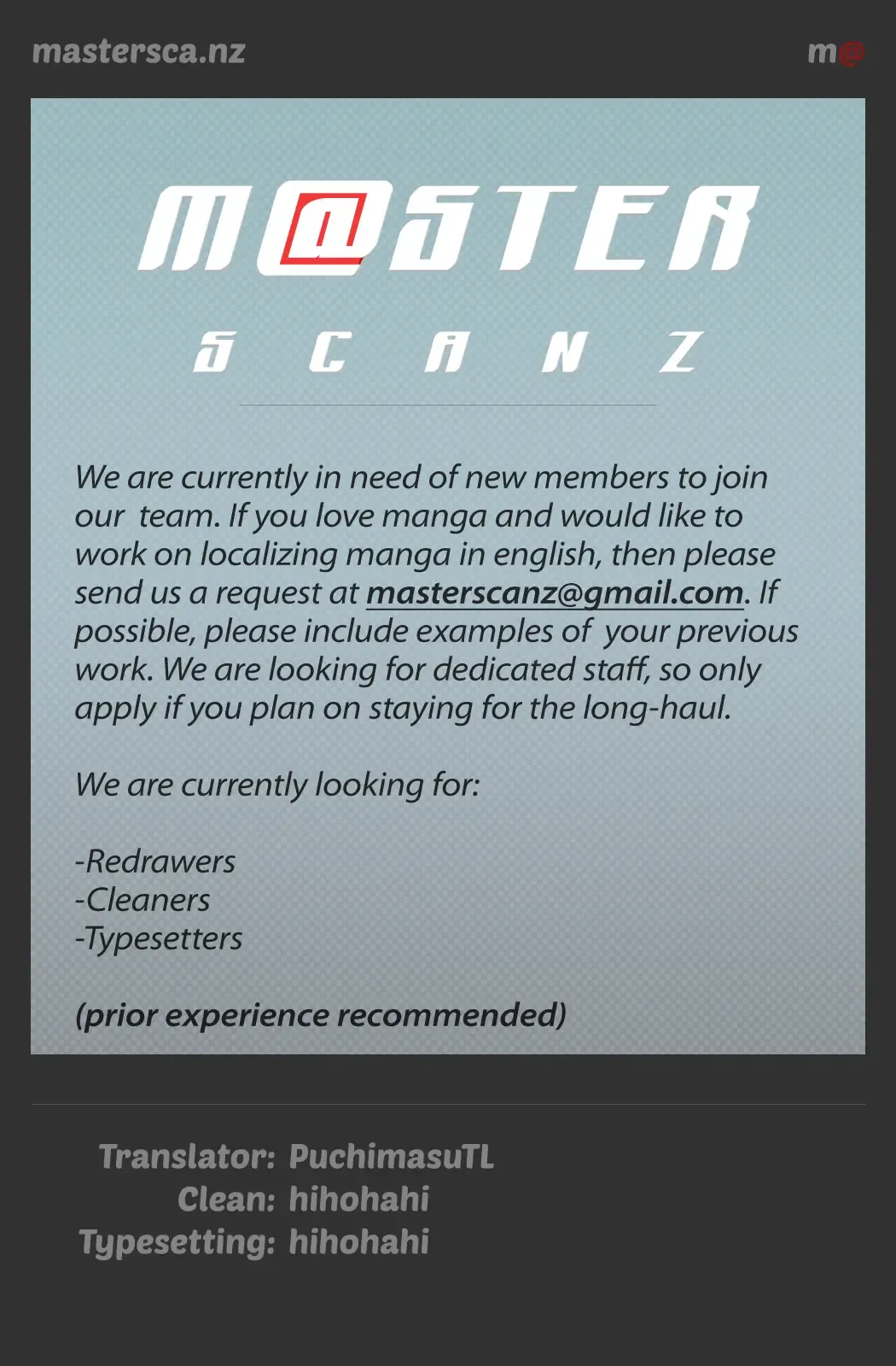 [Gustav] Doko Miterun desu ka Producer-san? Fhentai - Page 27