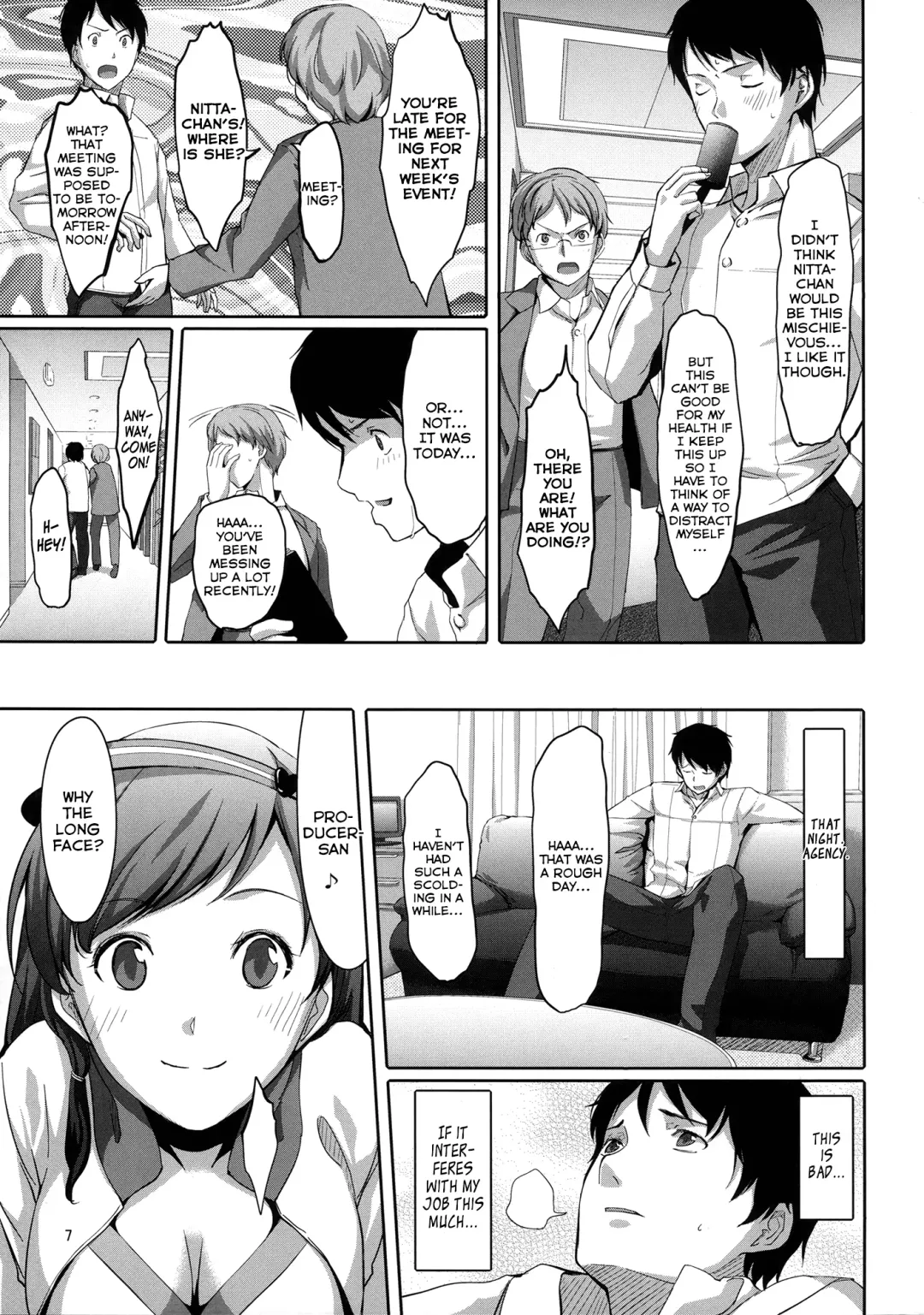 [Gustav] Doko Miterun desu ka Producer-san? Fhentai - Page 8