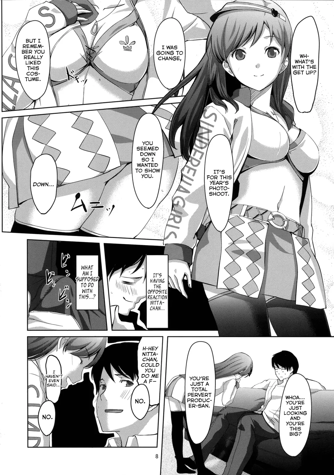 [Gustav] Doko Miterun desu ka Producer-san? Fhentai - Page 9