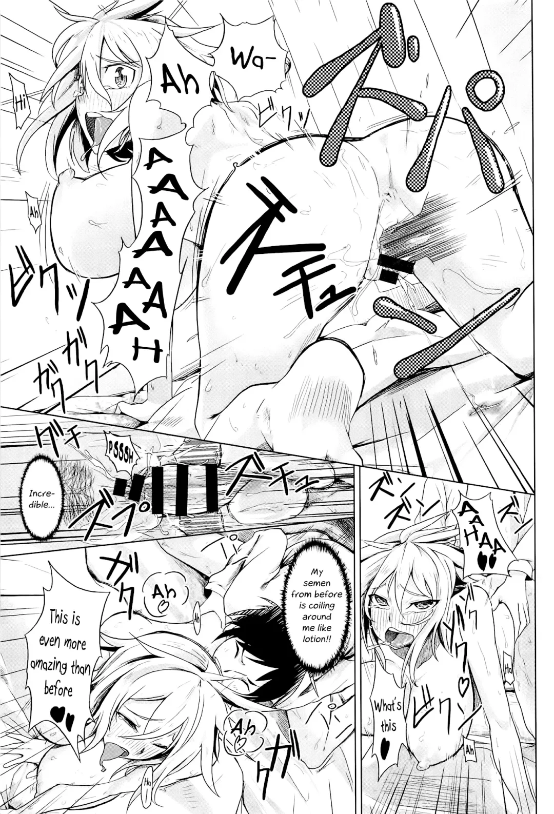 [Moketa] Pretty Girl Fhentai - Page 15