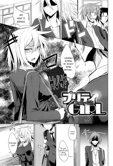 Read [Moketa] Pretty Girl - Fhentai