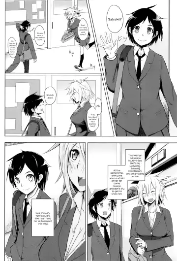 [Moketa] Pretty Girl Fhentai - Page 2
